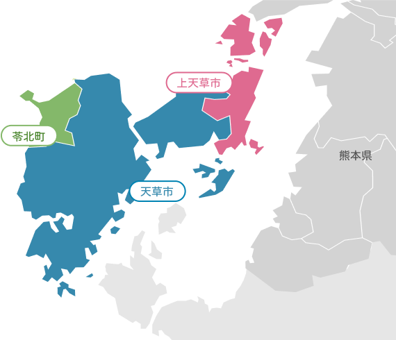 天草広域連合マップ